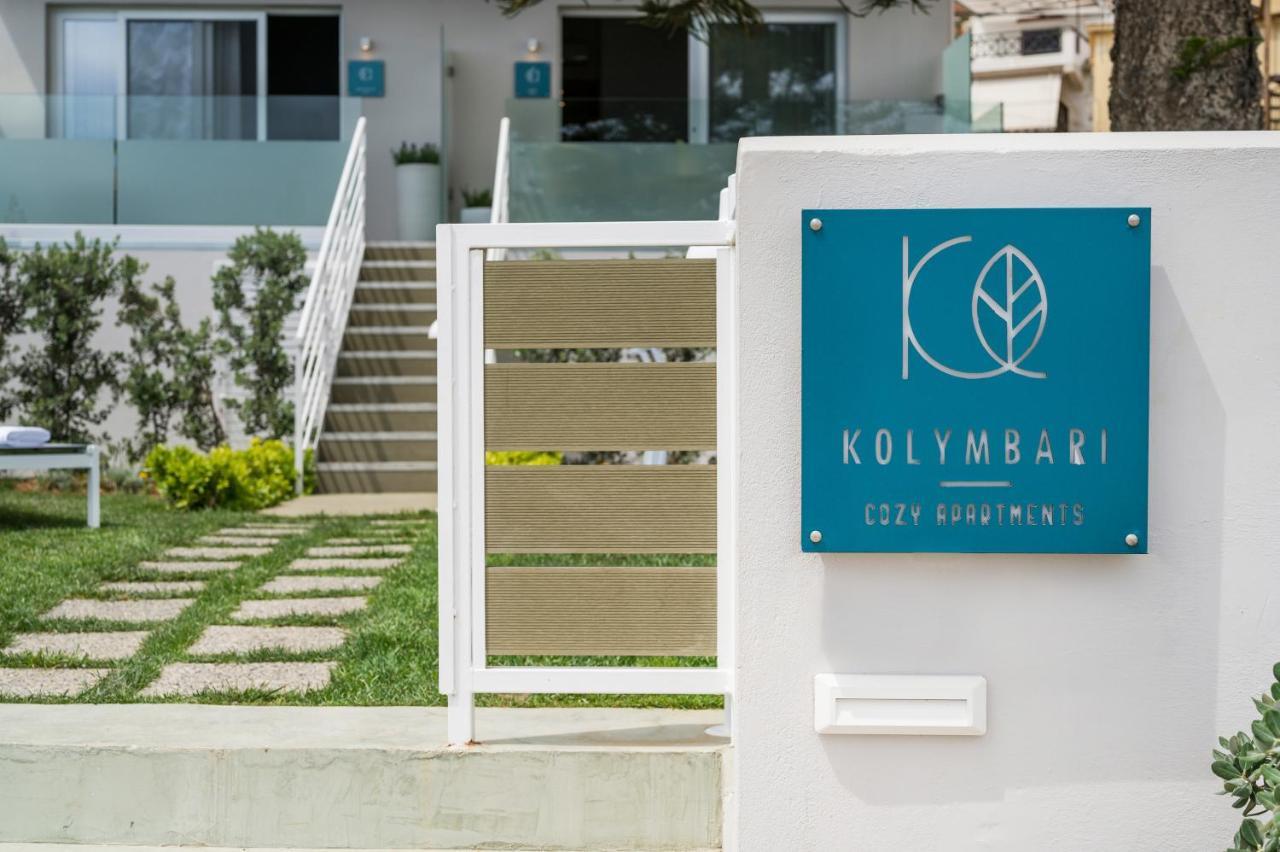 Kolymbari Sea Front Cozy Apartments Bagian luar foto